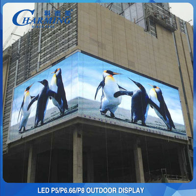 SMD2525 Schermo per video wall a LED per esterni pubblicitario P4 P5 P8 impermeabile