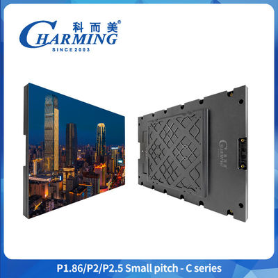 P2 P2.5 affascinante schermo video a LED Intelligente schermo aziendale 480*320mm